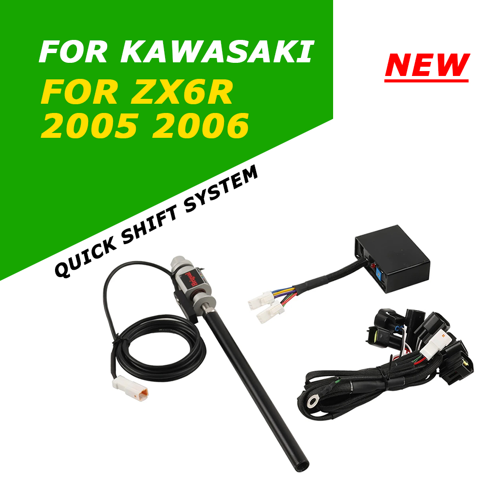 Motorcycle Gear Brands - For KAWASAKI ZX6R ZX-6R ZX6 R