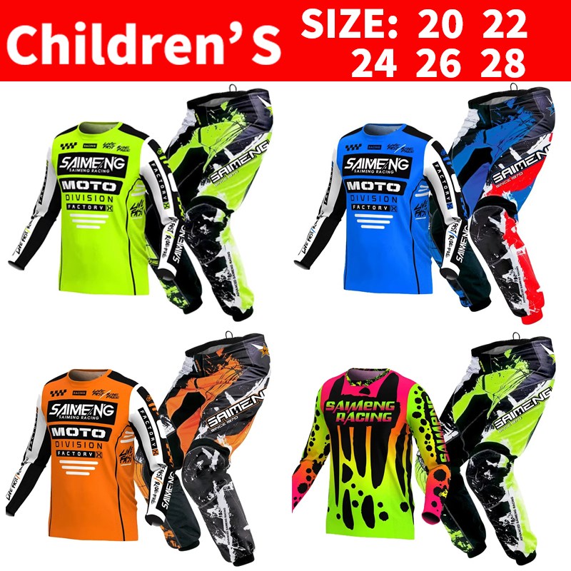 Motorcycle Gear Sale - Motocross Jersey and Pants children's clothing