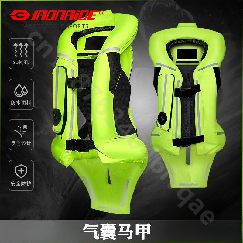 Motorcycle Rider Protective Ve - Motorcycle Gear With Airbag incelemesi ve fiyatı