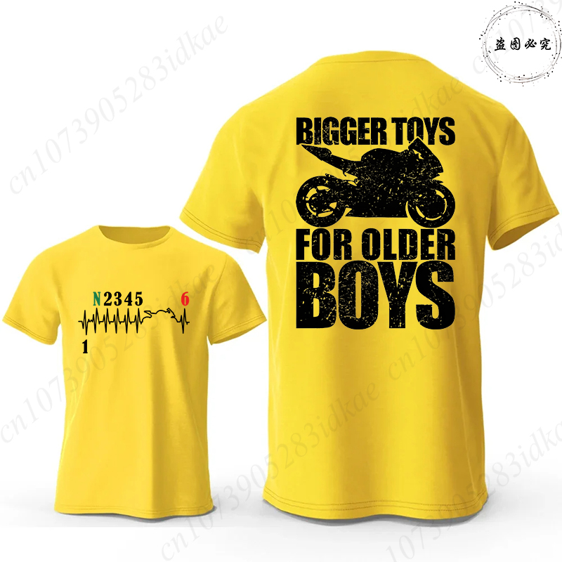 Bigger Toys for Older Boys Let - Motorcycle Gear Pattern incelemesi ve fiyatı