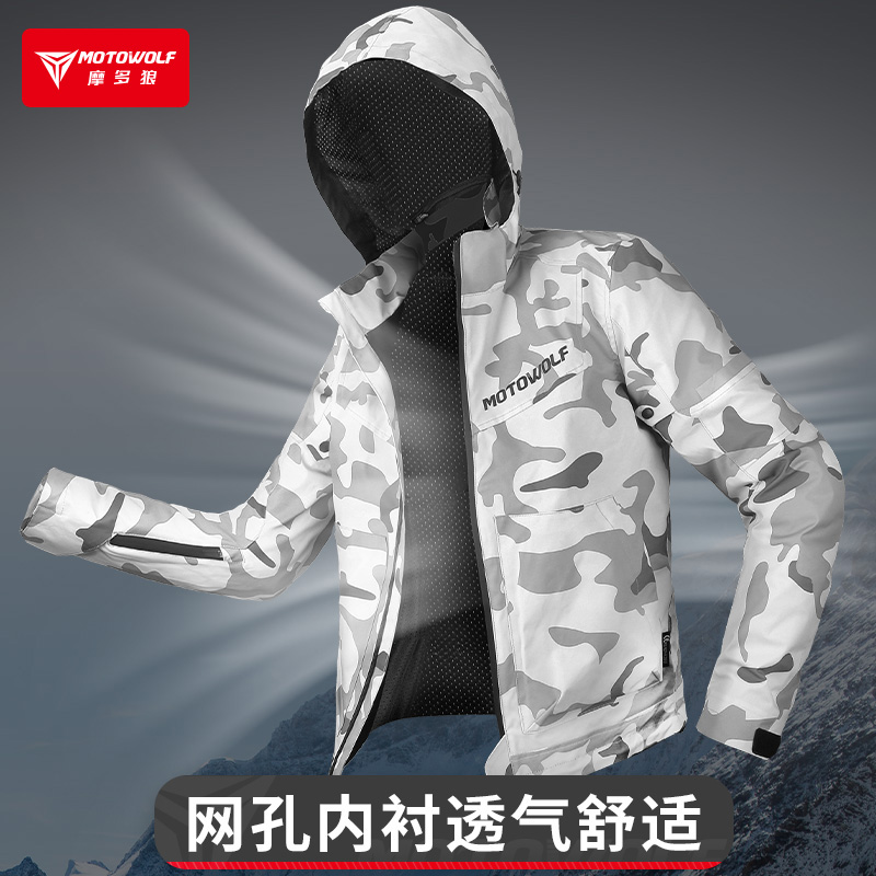 MOTOWOLF Motorcycle Rally Suit - Motorcycle Gear Jacket Women incelemesi ve fiyatı