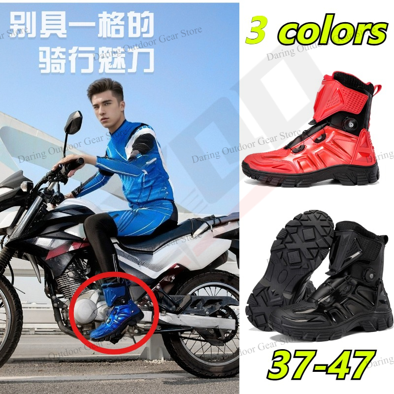 Men Women Motorcycle Riding Bo - Motorcycle Gear Plus Size Women incelemesi ve fiyatı