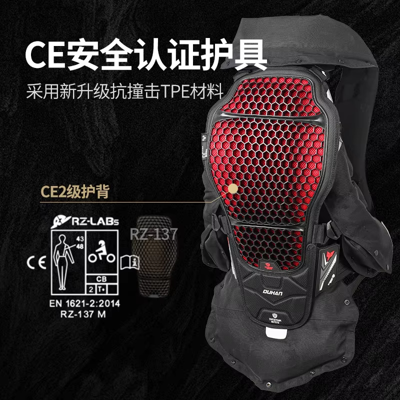 Motorcycle Riding Air-bag Vest - Motorcycle Gear With Airbag incelemesi ve fiyatı