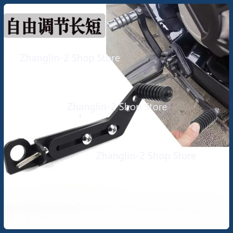 Rear Gear Shifter Shift Lever  - Motorcycle Gear Brands incelemesi ve fiyatı