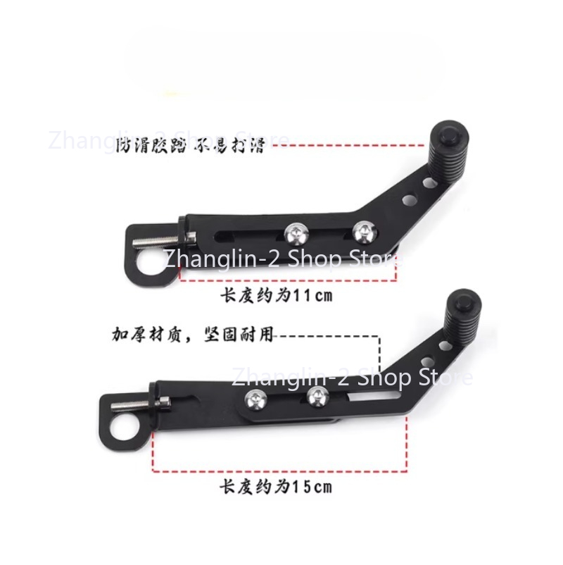 Rear Gear Shifter Shift Lever  - Motorcycle Gear Brands incelemesi ve fiyatı