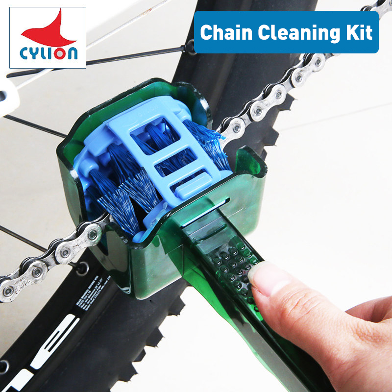 Cylion Bicycle Chain Clean Bru - Motorcycle Gear Clearance incelemesi ve fiyatı