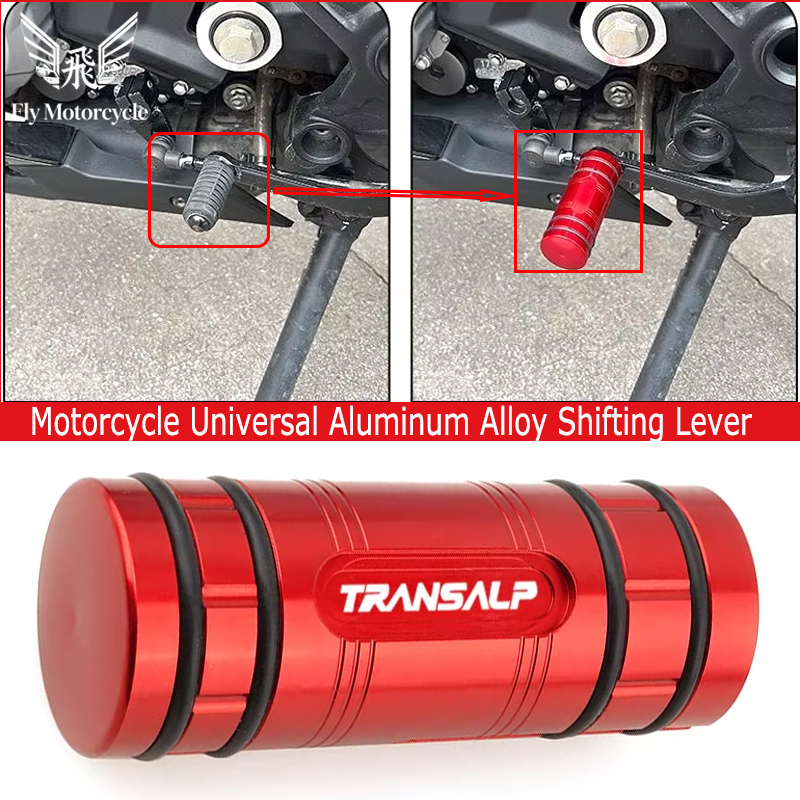 Motorcycle For Honda TRANSALP  - Motorcycle Gear Brands incelemesi ve fiyatı
