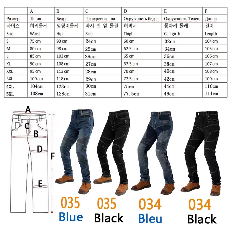 Motorcycle Pants Men Women Rid - Motorcycle Gear Women Pants incelemesi ve fiyatı