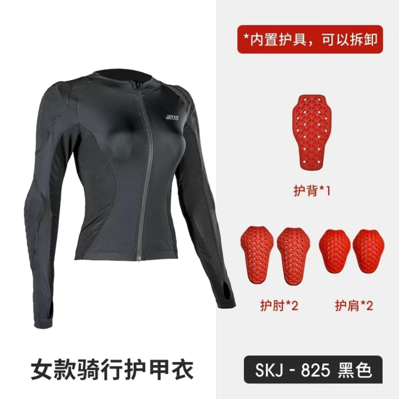 Summer Breathable Motorcycle J - Motorcycle Gear Jacket Women incelemesi ve fiyatı