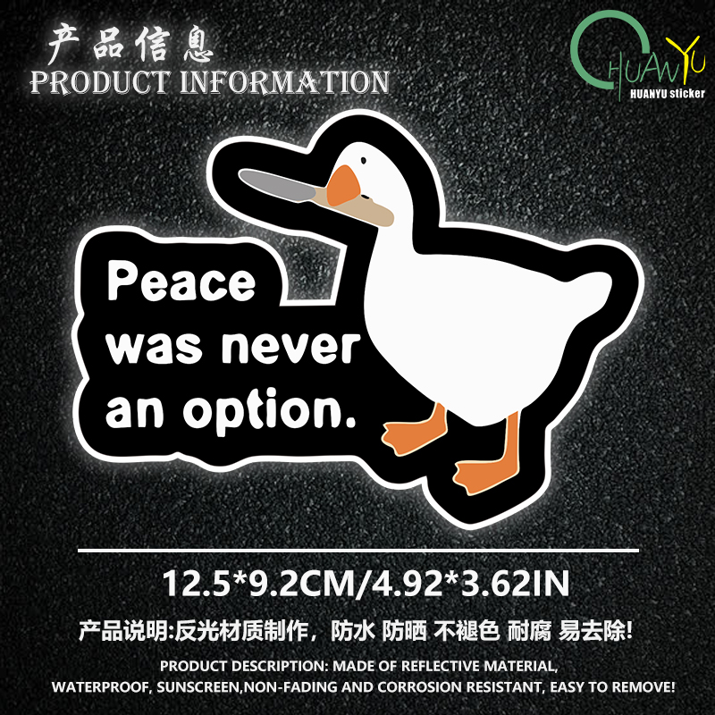 Duck creative pattern waterpro - Motorcycle Gear Pattern incelemesi ve fiyatı