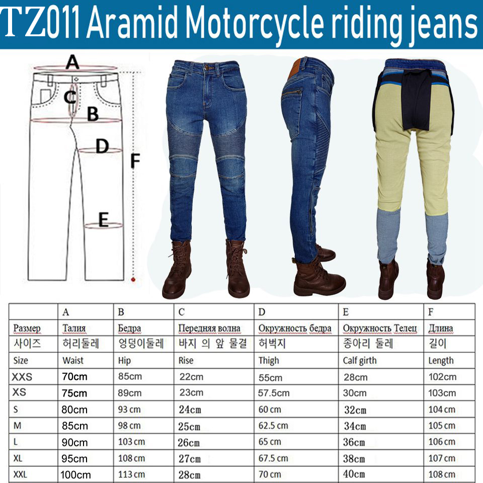 Women's Motorcycle Jeans Kevla - Motorcycle Gear Women Pants incelemesi ve fiyatı