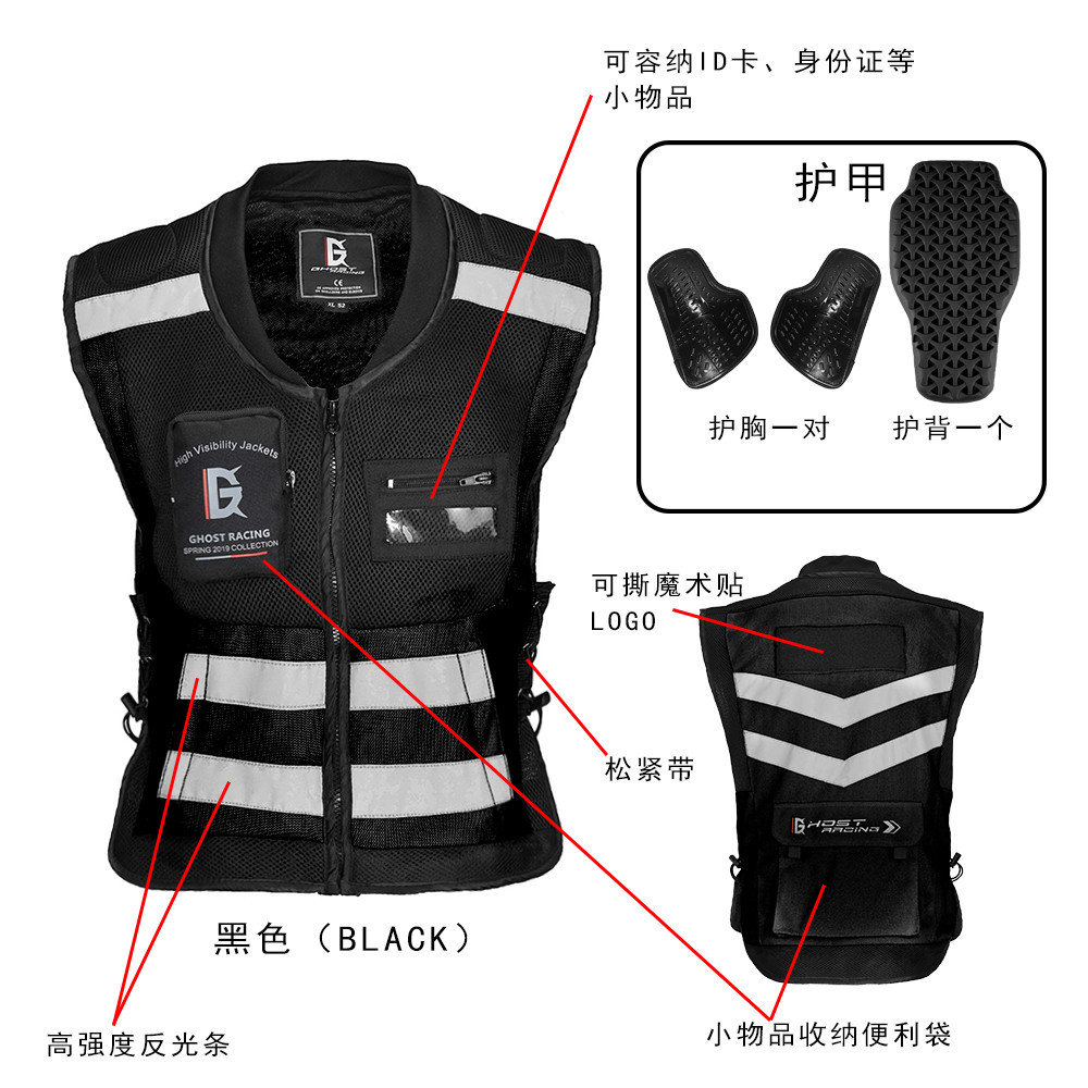 Motorcycle Riding Vest At Nigh - Motorcycle Gear With Airbag incelemesi ve fiyatı